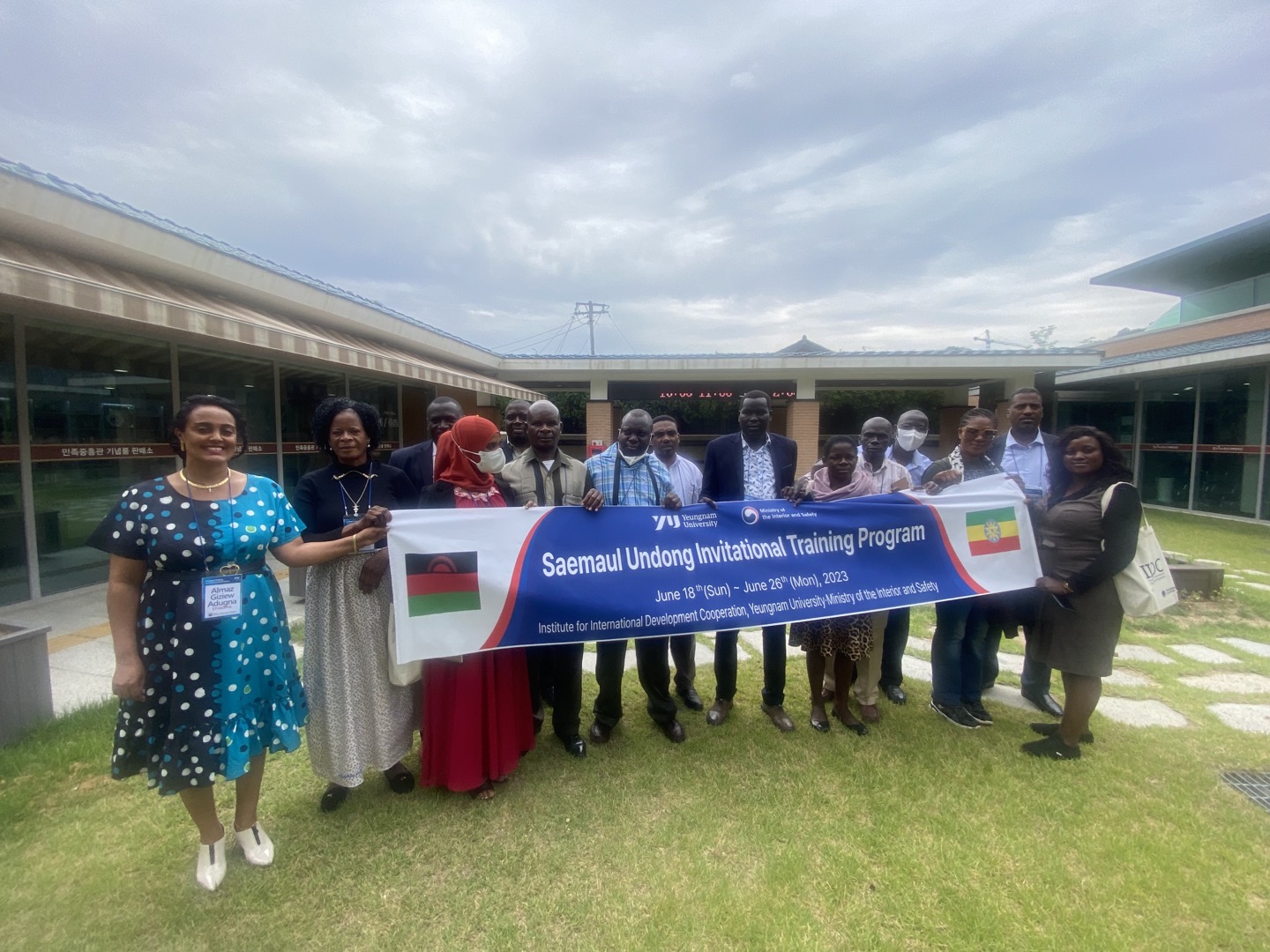 2023 Saemaul Undong Invitational Training Program for Malawi and Ethiopia
