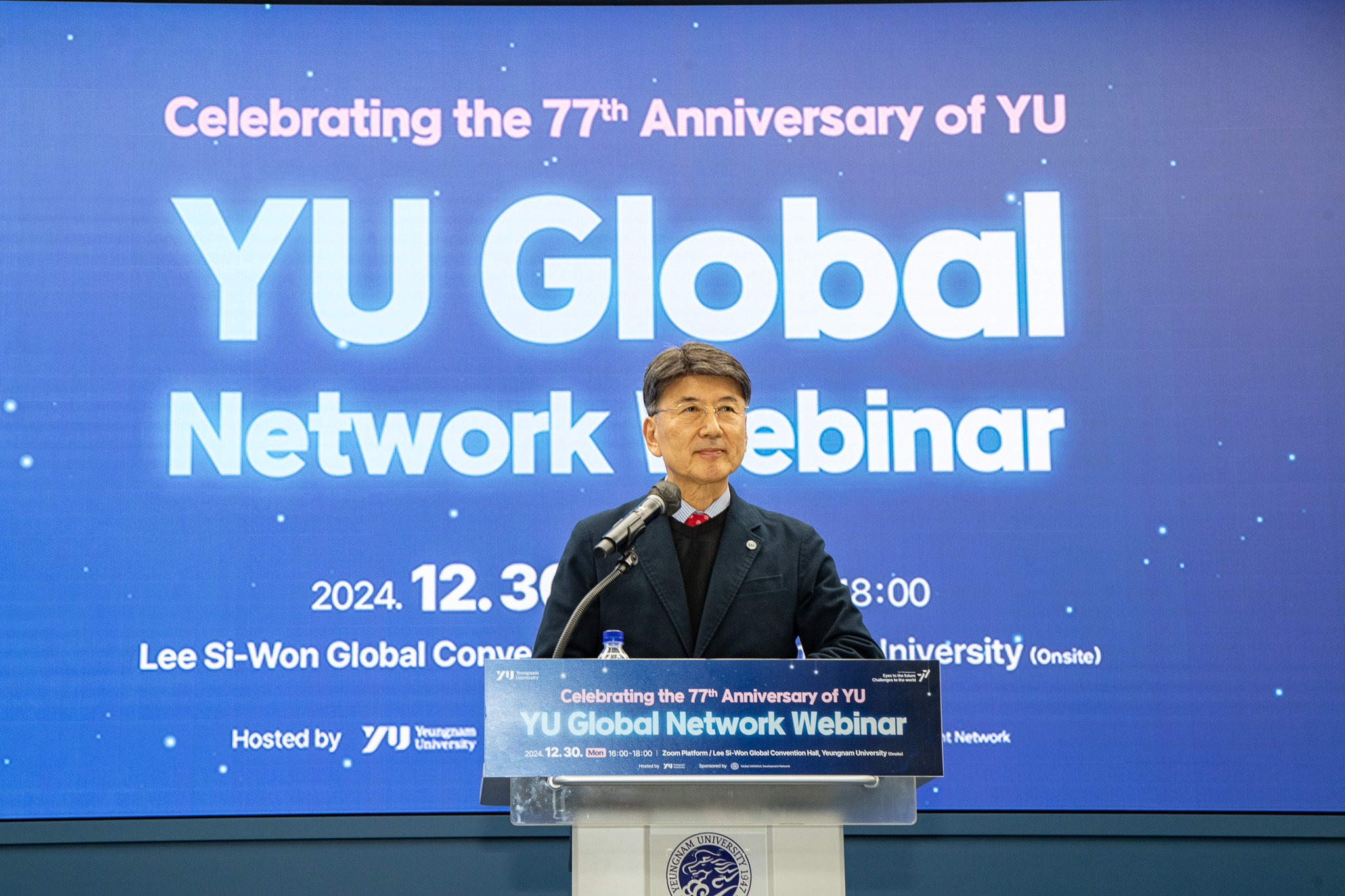 2024 YU Global Network Webinar