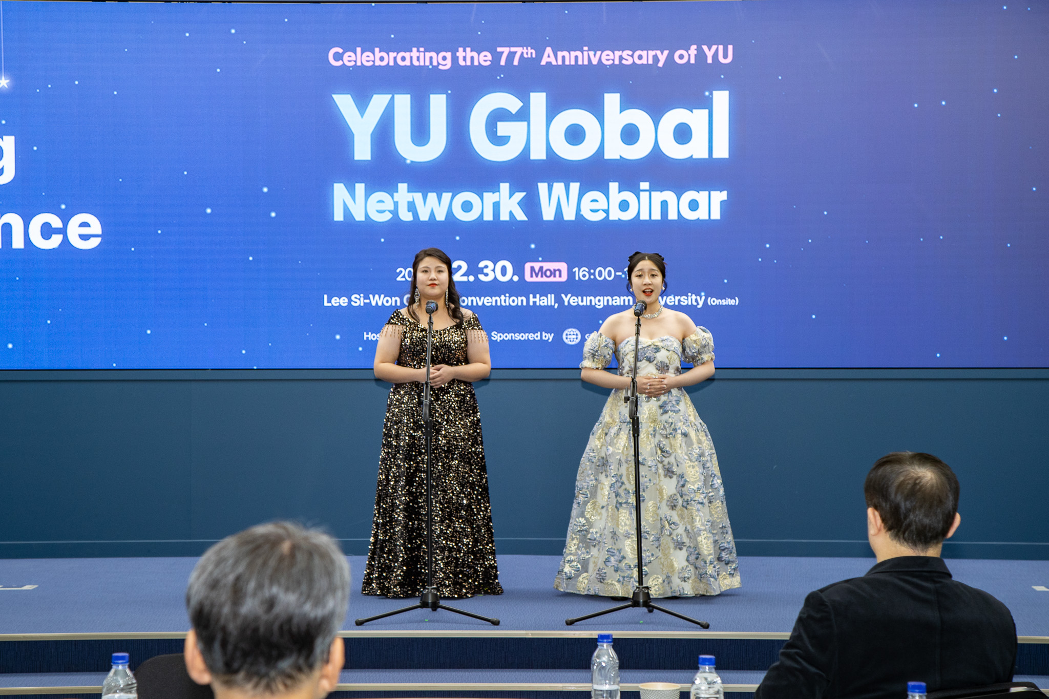 2024 YU Global Network Webinar