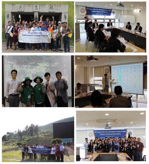 2014 Busan Sister City International Training